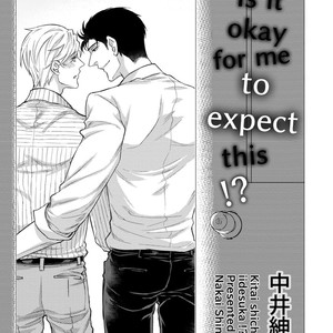 [Nakai Shinshi] Kitai Shichatte Ii Desu Ka!? [Eng] – Gay Comics image 005.jpg