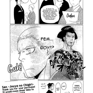 [OKADAYA Tetuzoh] sen – vol.02 (update c.2+3) [Eng] – Gay Comics image 163.jpg