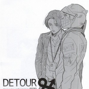 [6de0] Detour – Attack on Titan dj [JP] – Gay Comics image 006.jpg