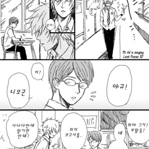 [Kyonshi] Caramel to Purin – Tennis no Oujisama dj [kr] – Gay Comics image 003.jpg