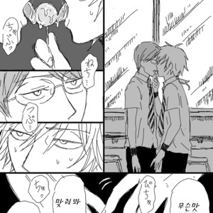 [Kyonshi] Caramel to Purin – Tennis no Oujisama dj [kr] – Gay Comics image 006.jpg