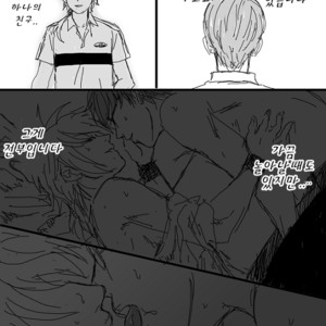 [Kyonshi] Caramel to Purin – Tennis no Oujisama dj [kr] – Gay Comics image 021.jpg