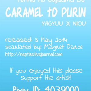 [Kyonshi] Caramel to Purin – Tennis no Oujisama dj [kr] – Gay Comics image 026.jpg