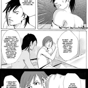 [Iruka] original dj – what’s your weakness [Eng] – Gay Comics image 040.jpg
