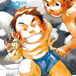 [Shigeru] Shounen Zoom – Vol. 2 [Esp] – Gay Comics image 001.jpg