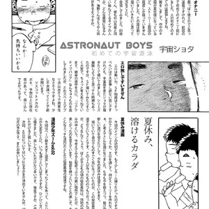 [Shigeru] Shounen Zoom – Vol. 2 [Esp] – Gay Comics image 049.jpg