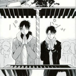 [MYM (Asakura)] Shin’nen sousou – Attack on Titan dj [JP] – Gay Comics image 003.jpg