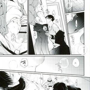 [MYM (Asakura)] Shin’nen sousou – Attack on Titan dj [JP] – Gay Comics image 009.jpg