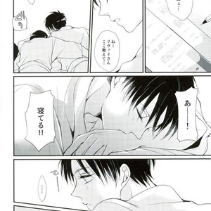[MYM (Asakura)] Shin’nen sousou – Attack on Titan dj [JP] – Gay Comics image 016.jpg