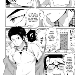 [Inufuro (Inufuro)] Locker – Dead By Daylight dj [Eng] — 3