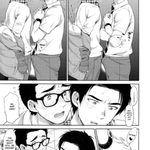 [Inufuro (Inufuro)] Locker – Dead By Daylight dj [Eng] — 6