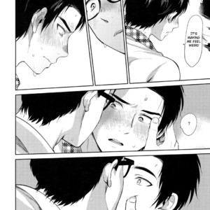 [Inufuro (Inufuro)] Locker – Dead By Daylight dj [Eng] — 7