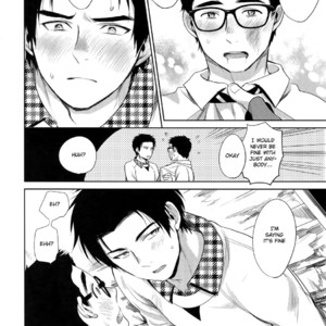 [Inufuro (Inufuro)] Locker – Dead By Daylight dj [Eng] — 11