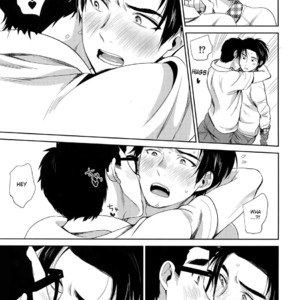[Inufuro (Inufuro)] Locker – Dead By Daylight dj [Eng] — 12