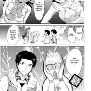 [Inufuro (Inufuro)] Locker – Dead By Daylight dj [Eng] — 026