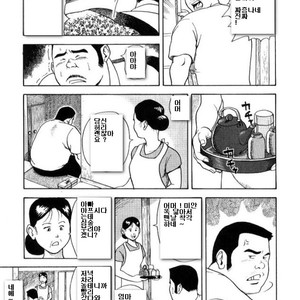 [Tatsumi Daigo] Oyakodon [kr] – Gay Comics image 005.jpg