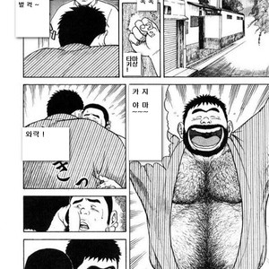 [Tatsumi Daigo] Oyakodon [kr] – Gay Comics image 006.jpg