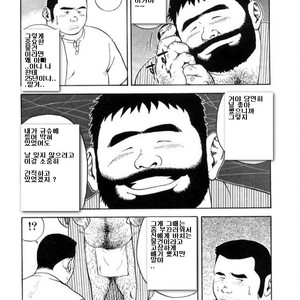 [Tatsumi Daigo] Oyakodon [kr] – Gay Comics image 009.jpg