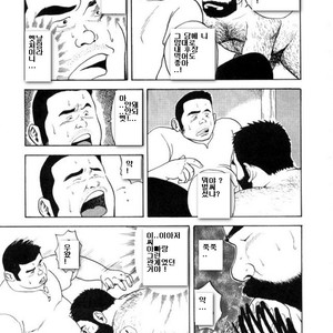 [Tatsumi Daigo] Oyakodon [kr] – Gay Comics image 011.jpg