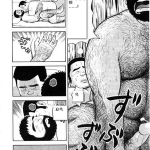 [Tatsumi Daigo] Oyakodon [kr] – Gay Comics image 014.jpg