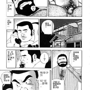 [Tatsumi Daigo] Oyakodon [kr] – Gay Comics image 015.jpg