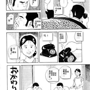 [Tatsumi Daigo] Oyakodon [kr] – Gay Comics image 016.jpg