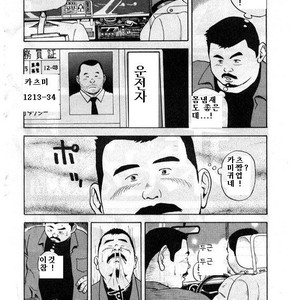[Tatsumi Daigo] Noseru Otoko [kr] – Gay Comics image 002.jpg