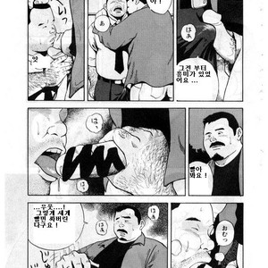 [Tatsumi Daigo] Noseru Otoko [kr] – Gay Comics image 005.jpg