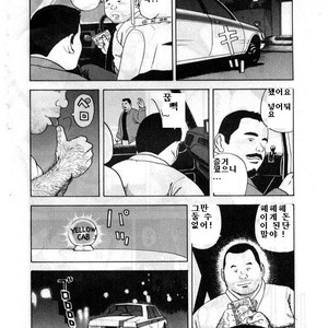 [Tatsumi Daigo] Noseru Otoko [kr] – Gay Comics image 008.jpg