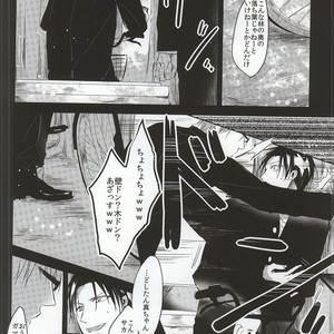 [Mofumoffu (Sachimo)] Kuroko No Basuke dj – Amai onii-san wa suki desu ka? [JP] – Gay Comics image 005.jpg