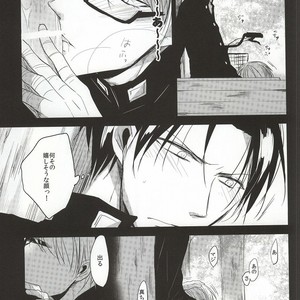 [Mofumoffu (Sachimo)] Kuroko No Basuke dj – Amai onii-san wa suki desu ka? [JP] – Gay Comics image 009.jpg