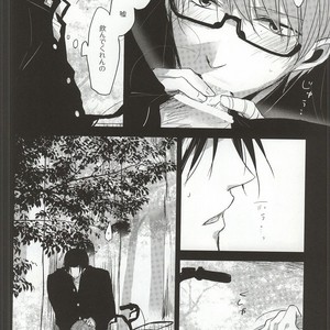[Mofumoffu (Sachimo)] Kuroko No Basuke dj – Amai onii-san wa suki desu ka? [JP] – Gay Comics image 010.jpg
