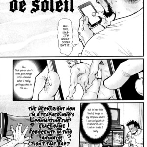[Tsukasa Matsuzaki] Un coup de soleil [Eng] – Gay Comics image 002.jpg