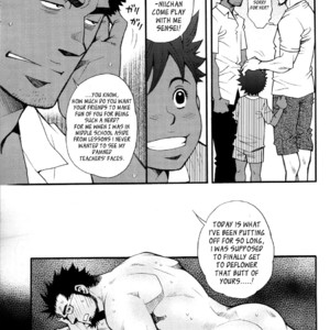 [Tsukasa Matsuzaki] Un coup de soleil [Eng] – Gay Comics image 004.jpg