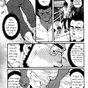 [Tsukasa Matsuzaki] Un coup de soleil [Eng] – Gay Comics image 006.jpg