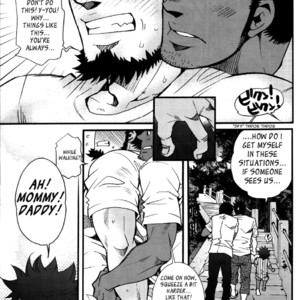 [Tsukasa Matsuzaki] Un coup de soleil [Eng] – Gay Comics image 008.jpg