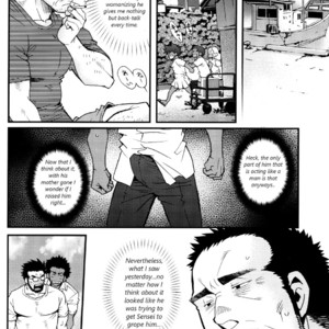 [Tsukasa Matsuzaki] Un coup de soleil [Eng] – Gay Comics image 012.jpg