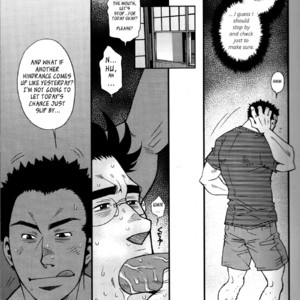 [Tsukasa Matsuzaki] Un coup de soleil [Eng] – Gay Comics image 013.jpg