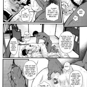 [Tsukasa Matsuzaki] Un coup de soleil [Eng] – Gay Comics image 014.jpg