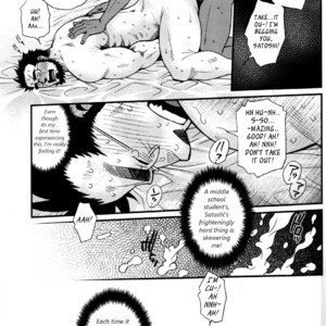 [Tsukasa Matsuzaki] Un coup de soleil [Eng] – Gay Comics image 017.jpg