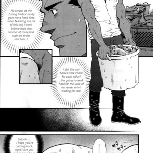 [Tsukasa Matsuzaki] Un coup de soleil [Eng] – Gay Comics image 020.jpg
