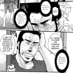 [Tsukasa Matsuzaki] Un coup de soleil [Eng] – Gay Comics image 022.jpg