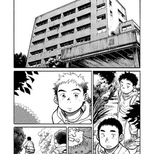 [Shigeru] Shounen Zoom Vol.3  [Esp] – Gay Comics image 007.jpg