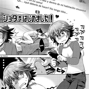 [Karasuma Pink Higashiiru (Karasuma Pink)] Shota×Shota Hajimemashita [Esp] – Gay Comics image 002.jpg