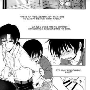 [x-GAME! (Mochiko)] Koufuku na Shi o – Boku dake ga Inai Machi dj [Eng] – Gay Comics image 008.jpg