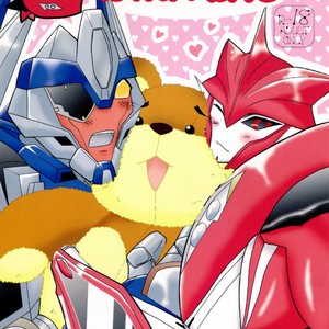 [Kino Tsukimi] It’s a Knockout (Ginga no Himitsu Kichi) – Transformers dj [JP] – Gay Comics