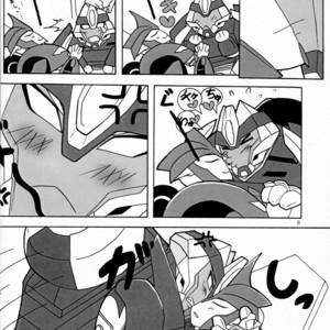 [Kino Tsukimi] It’s a Knockout (Ginga no Himitsu Kichi) – Transformers dj [JP] – Gay Comics image 007.jpg