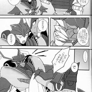 [Kino Tsukimi] It’s a Knockout (Ginga no Himitsu Kichi) – Transformers dj [JP] – Gay Comics image 014.jpg