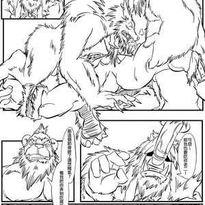 [patchcaacaa] Wolfcraft 2 (Durotan x Genn Greymane) – World of Warcraft dj [cn] – Gay Comics image 028.jpg