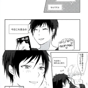 [Oshiri Nyuutoraru] Kotoba yo, Todoke – Durarara!! dj [JP] – Gay Comics image 019.jpg